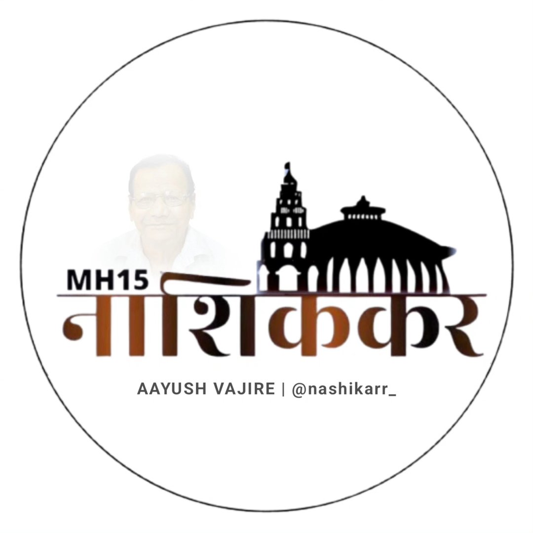 Nashikaar