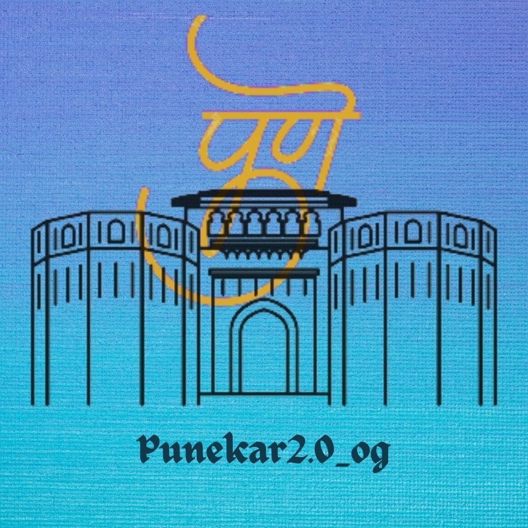 punekar2.0